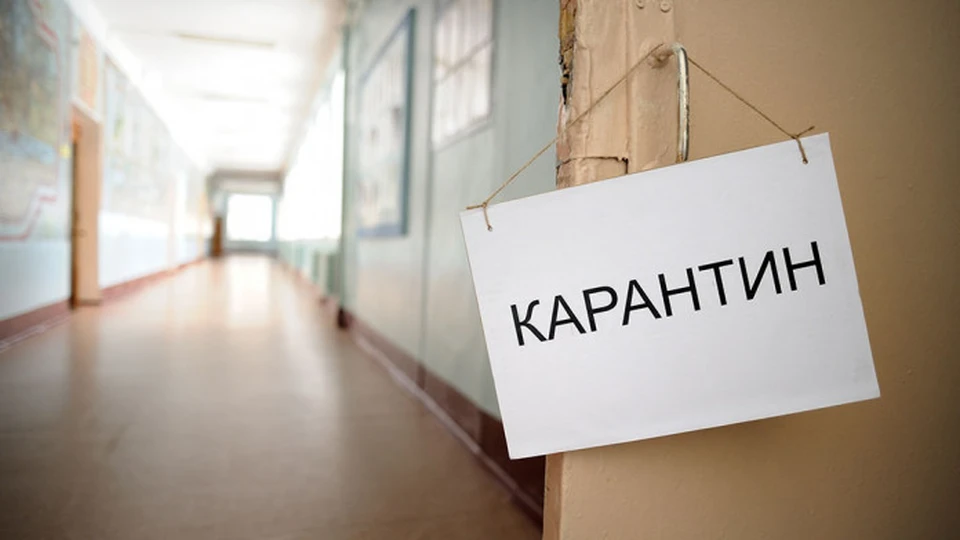 Занятия в школах Якутска и его пригородов будут приостановлены с 28 февраля по 7 марта включительно.