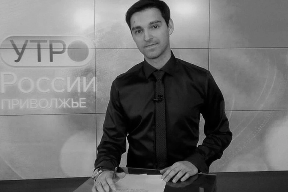 Убитый журналист Денис Суворов