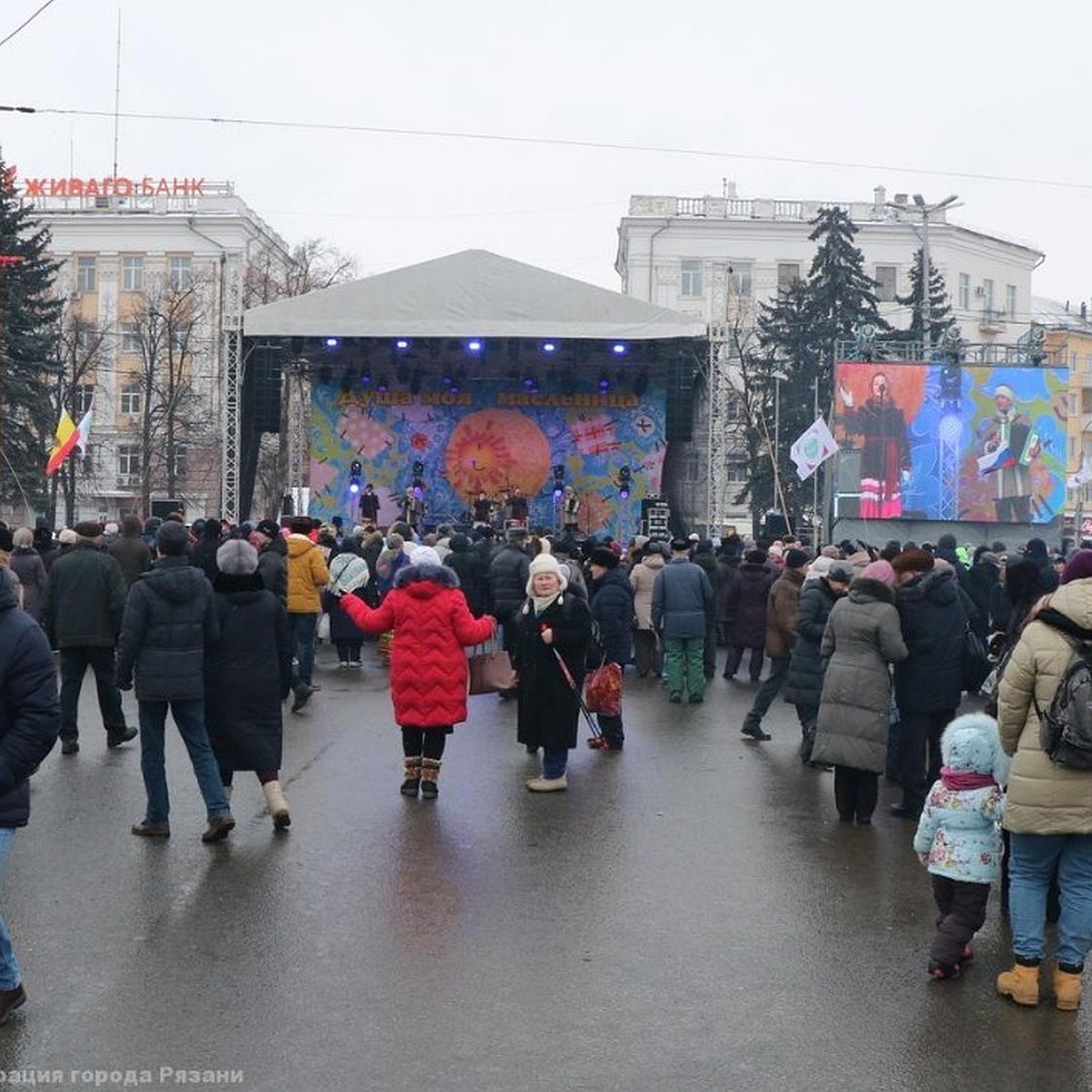 На Масленицу в Рязани площадь Ленина перекроют с утра до вечера - KP.RU