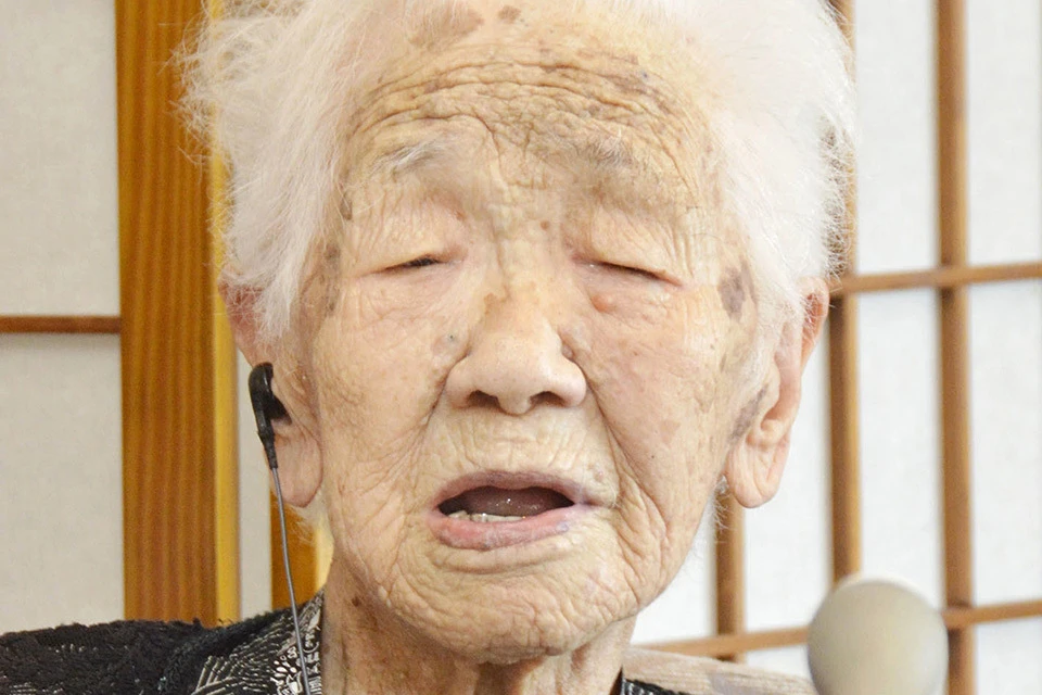 116-летняя японка признана самой старой на планете. Kyodo News/Associated Press/East News