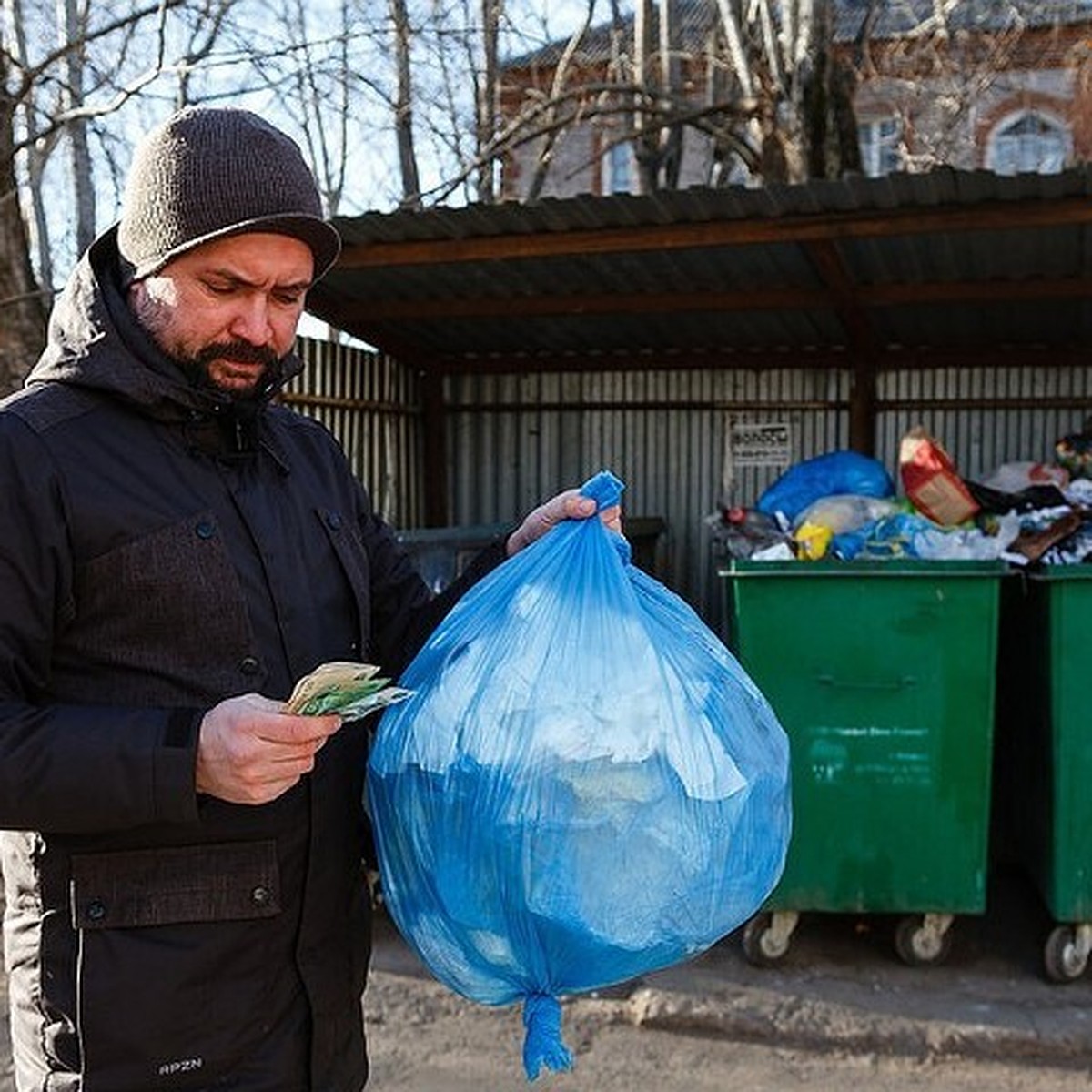 Несколько сотен тысяч жителей Тверской области так и не получили квитанции  за вывоз мусора - KP.RU