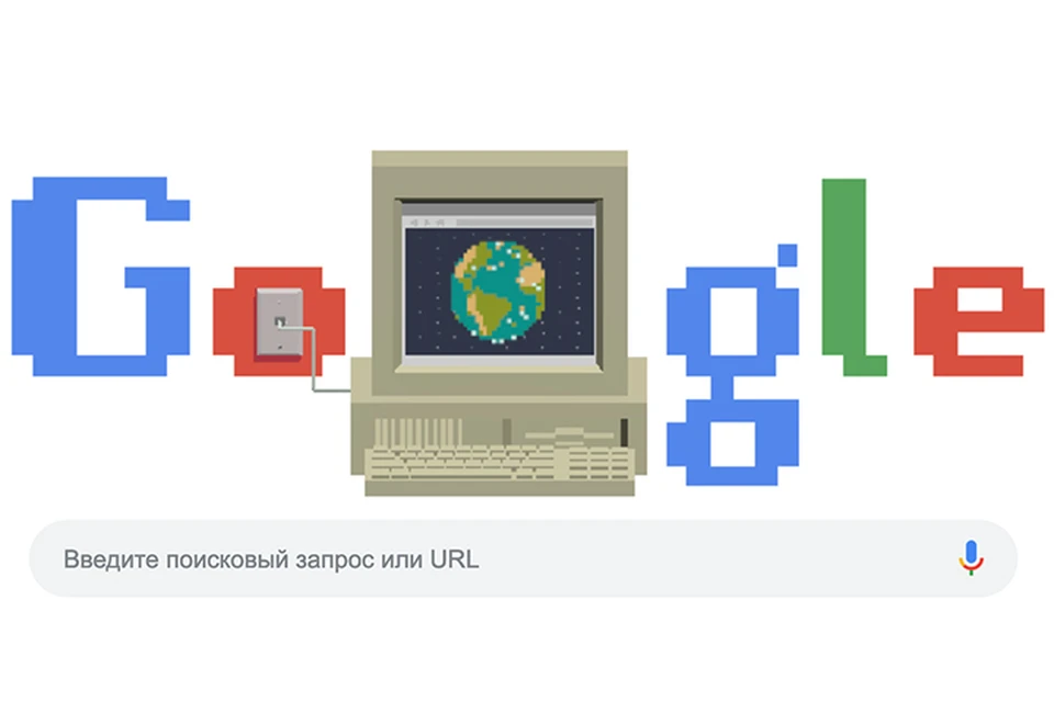 Google традиционно разработал дудл по случаю Дня интернета