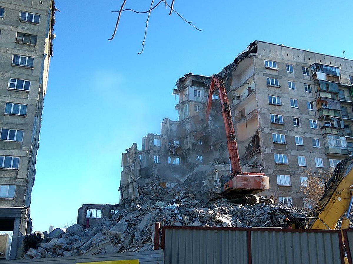 Почему родственники погибших при взрыве дома в Магнитогорске не могут  унаследовать новые квартиры - KP.RU