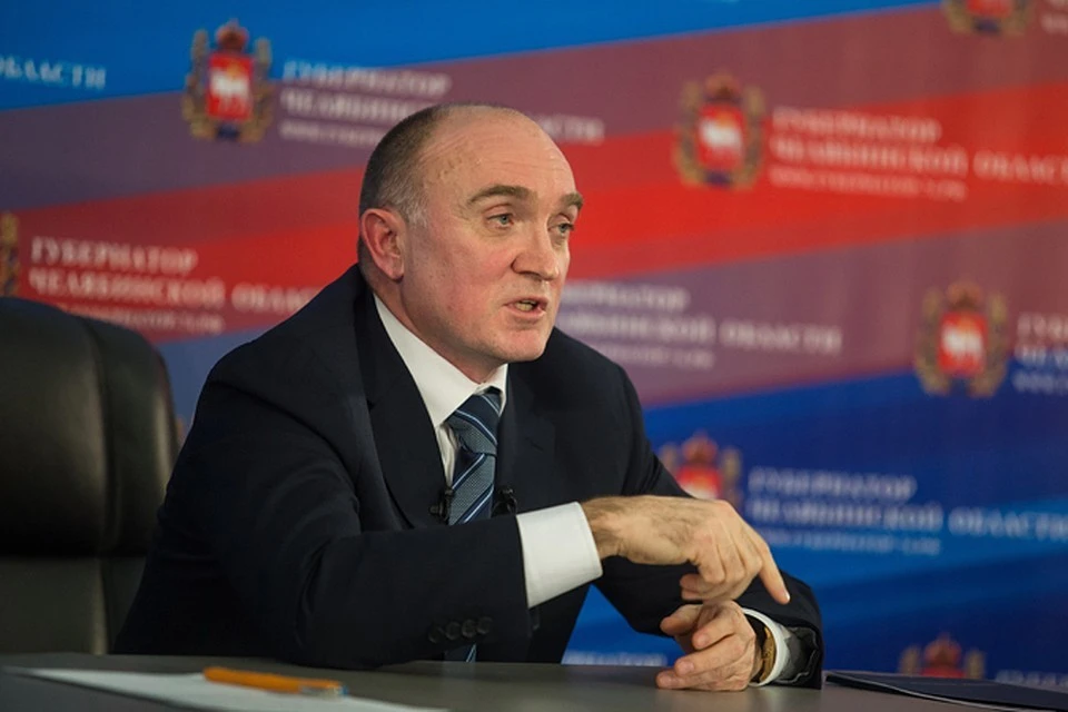Дубровский возглавлял Челябинскую область пять лет. Фото: Валерий ЗВОНАРЕВ.