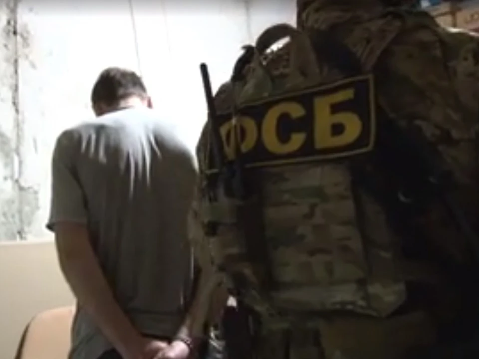 Фото: скриншот с оперативного видео ФСБ
