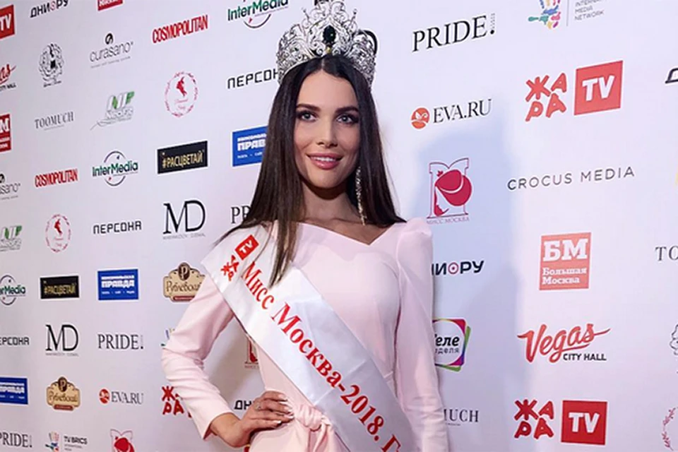 Алеся Семеренко — победительница главного столичного конкурса красоты «Мисс Москва-2018»