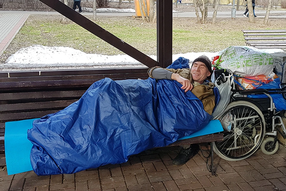 Московский инвалид. Дом инвалидов вторая группа 26 лет Москве. Новости дом инвалидов погибли. Болясов Денис инвалид второйгрупы. Новости Бурятии ,про Настю ,которая бомжует.