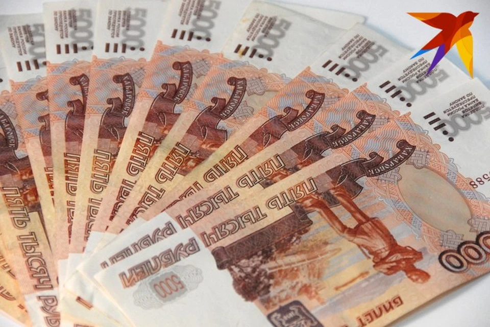 На данный момент бюджет Брянска равен 10,5 миллиарда рублей.