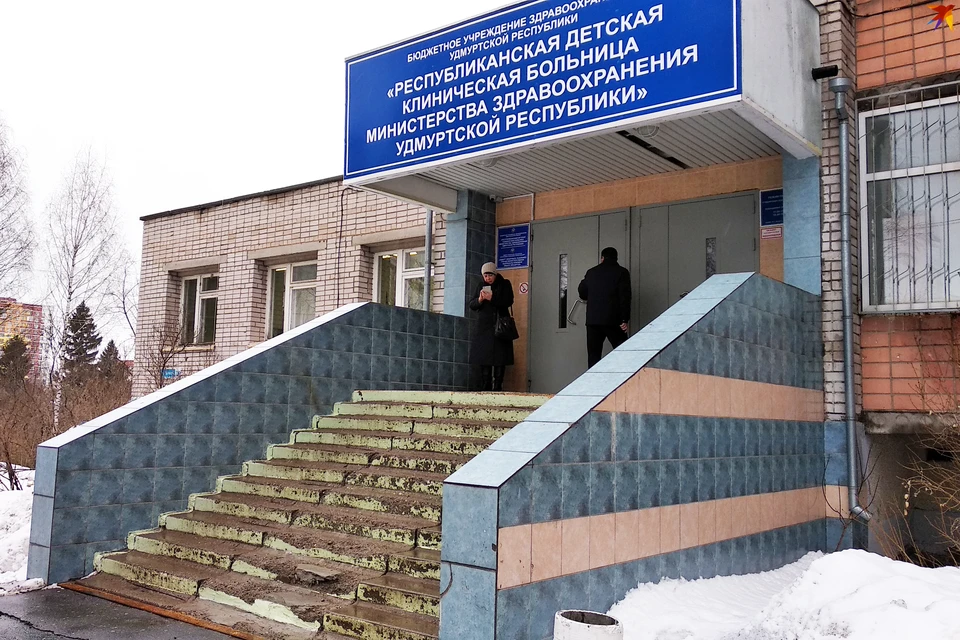 Министр здравоохранения Удмуртской Республики и глава Ижевска посетили нуждающиеся в капитальном ремонте городские больницы