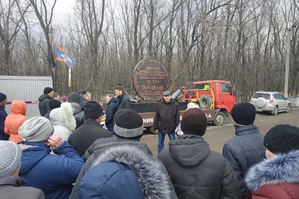 "Орден Иуды" привезли в Александровку