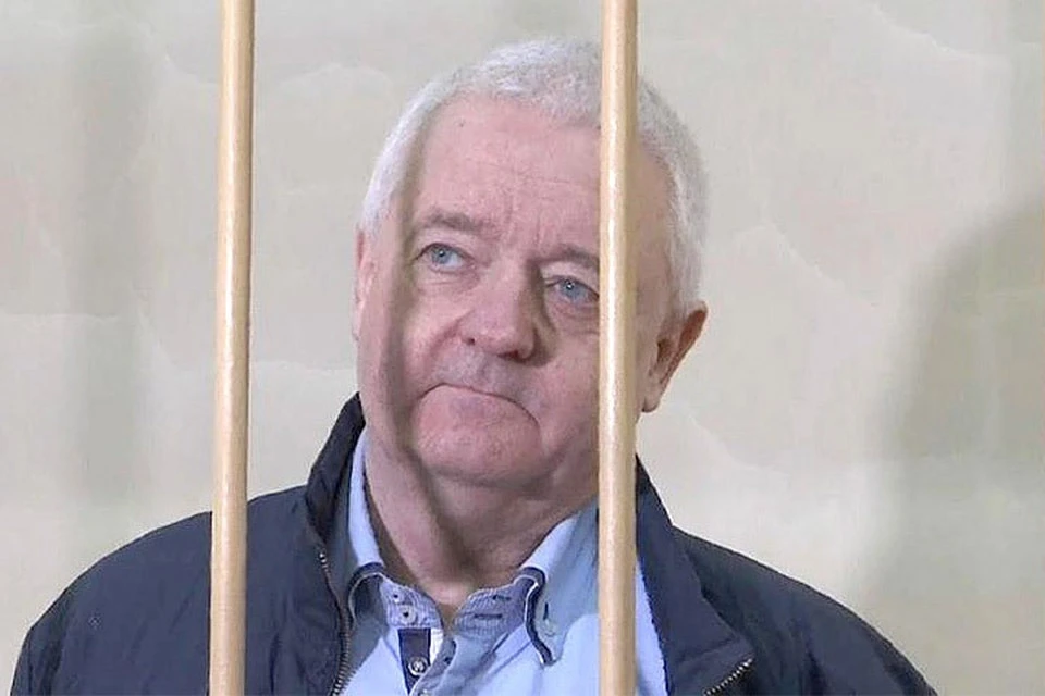 Гражданин Норвегии Фруде Берг не признал в суде вину в шпионаже против России. Фото: с сайта ru.euronews.com
