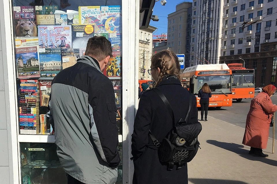 В киоске на Свободе нижегородцы регулярно покупают прессу и пополняют транспортные карты.