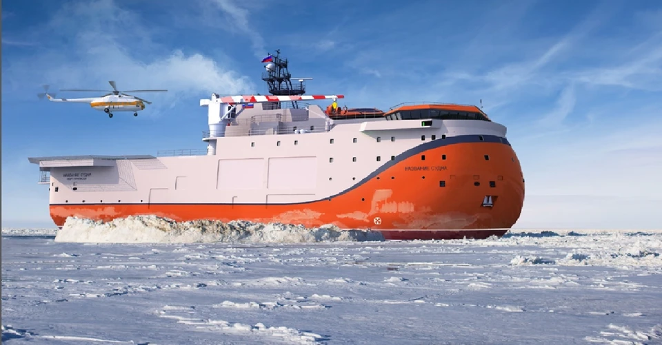 Ледостойкая самодвижущаяся платформа «Северный полюс». Фото пресс-cлужбы Росгидромета