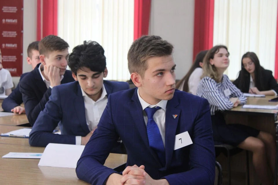 Ставропольские школьники сразились в финансовых боях