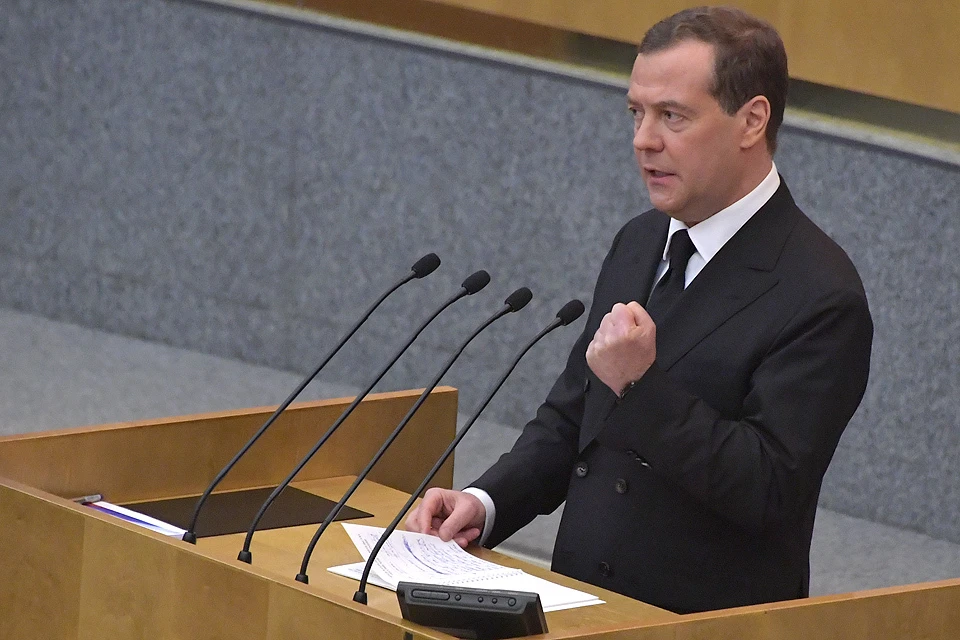 Дмитрий Медведев отчитался перед депутатами о работе правительства.