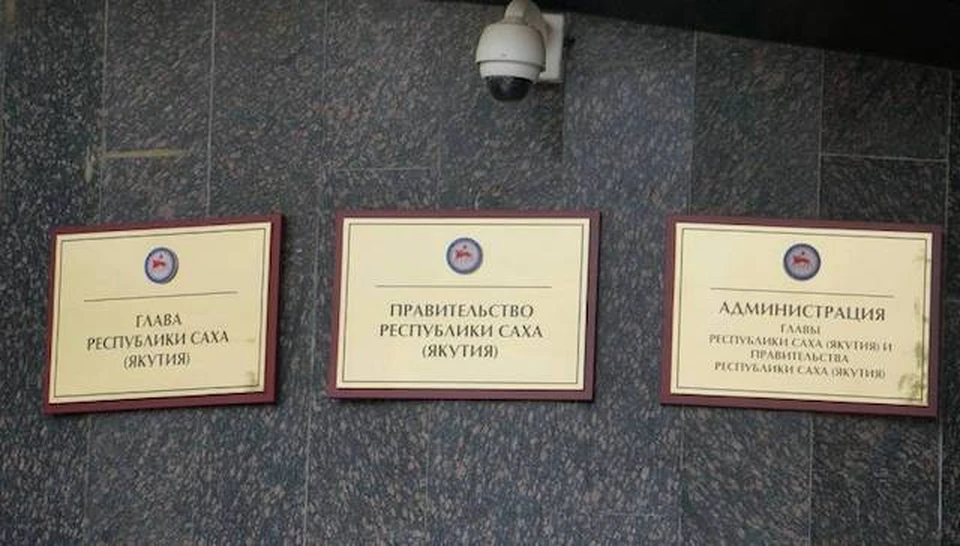 Зато с февраля этого года отменили компенсацию платы за детский сад.