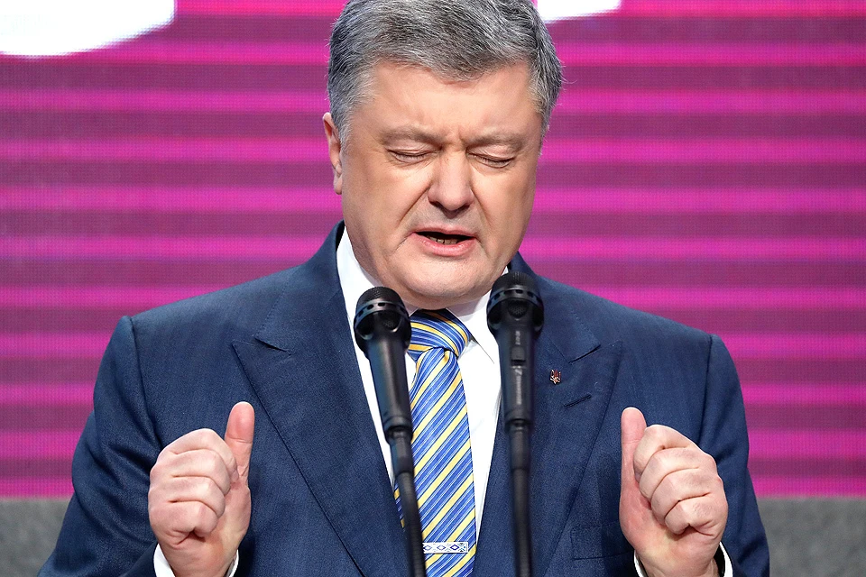 Президент Украины Петр Порошенко во время речи вечером 21 апреля, во время которой он признал поражение на выборах.