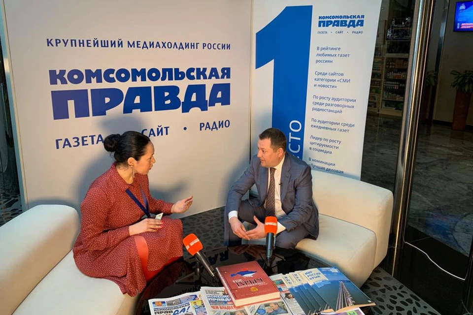 С заместителем Министра строительства и жилищно-коммунального хозяйства РФ Максимом Егоровым мы побеседовали на Ялтинском международном экономическом форуме.