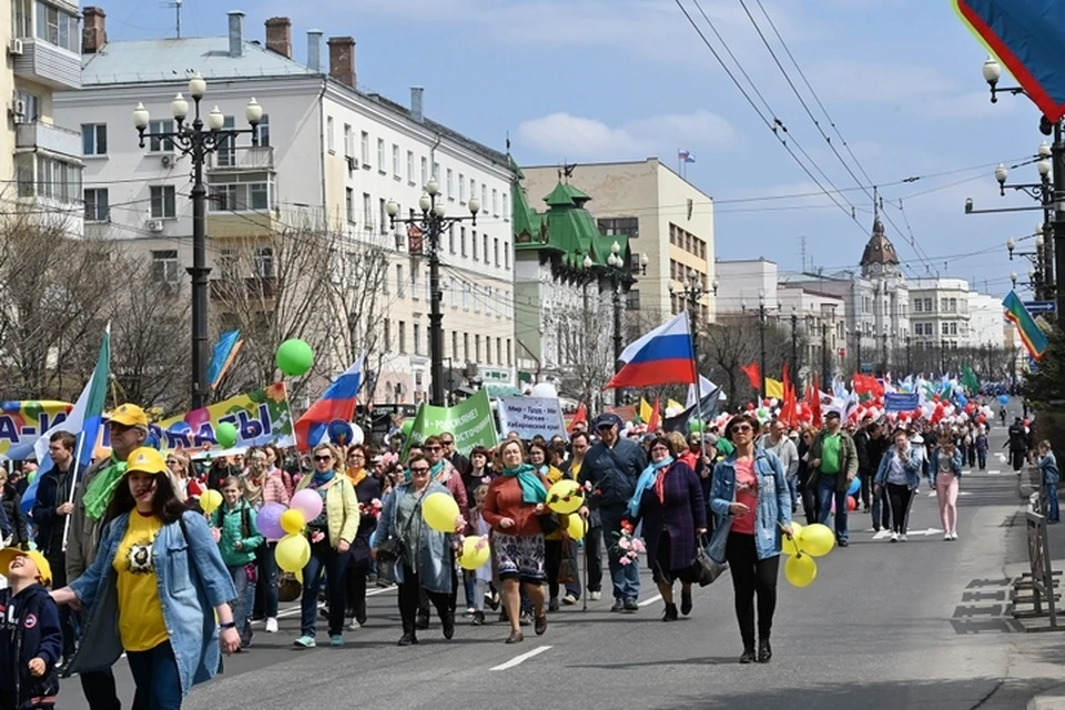 Демонстрация 1 мая 2019 года в Хабаровске: в шествии приняли участие больше 35 тысяч человек