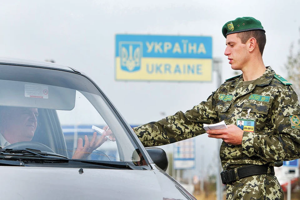 У граждан Молдовы с украинскими пограничниками отношения давние и не всегда платонические