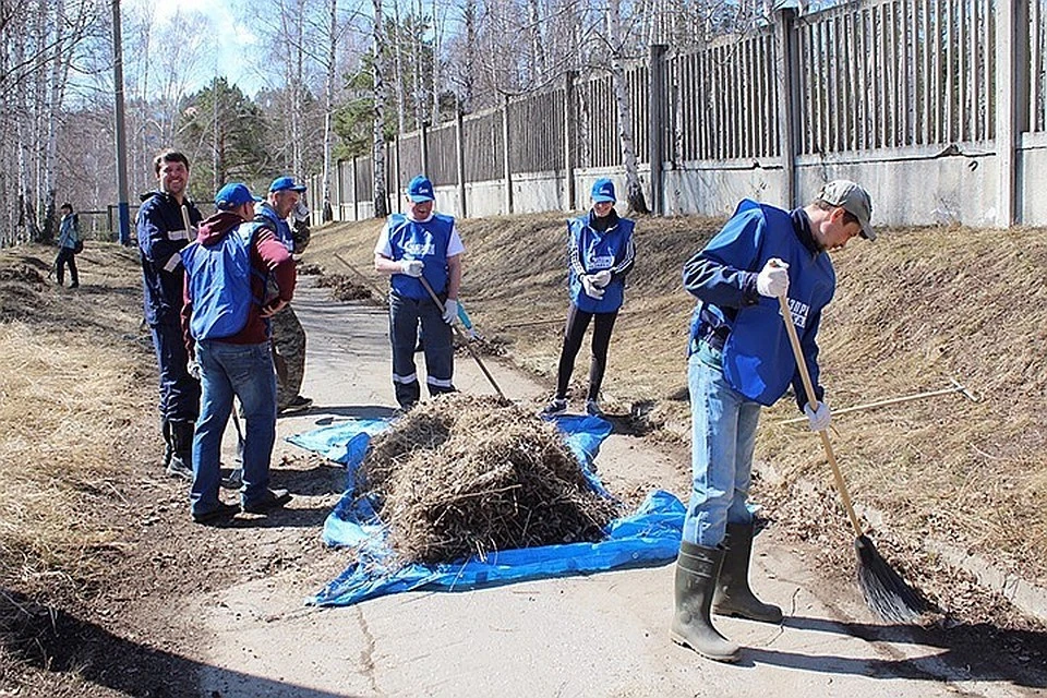 Газовики приняли участие в общегородском субботнике в Иркутске