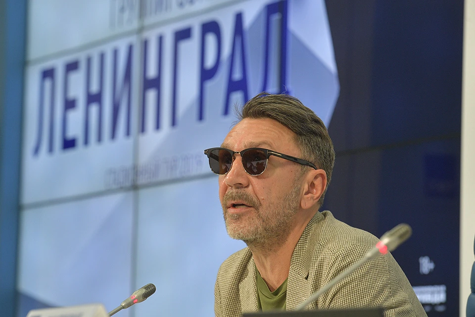 Сергей Шнуров на пресс-конференции 13 мая 2019 г.