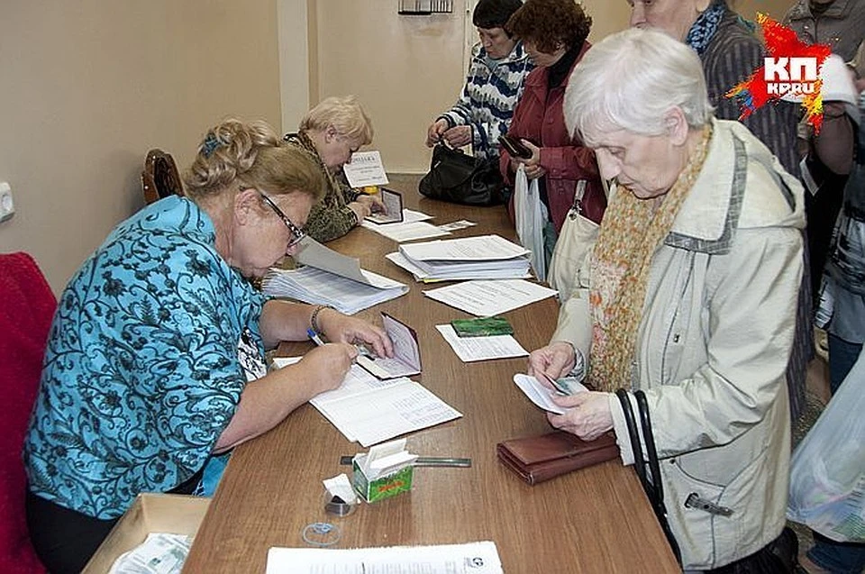 Шумерлинский пенсионный фонд. Соцзащита Шумерля пенсионеры. Пенсионеры на отдыхе. Пенсионерская правда.