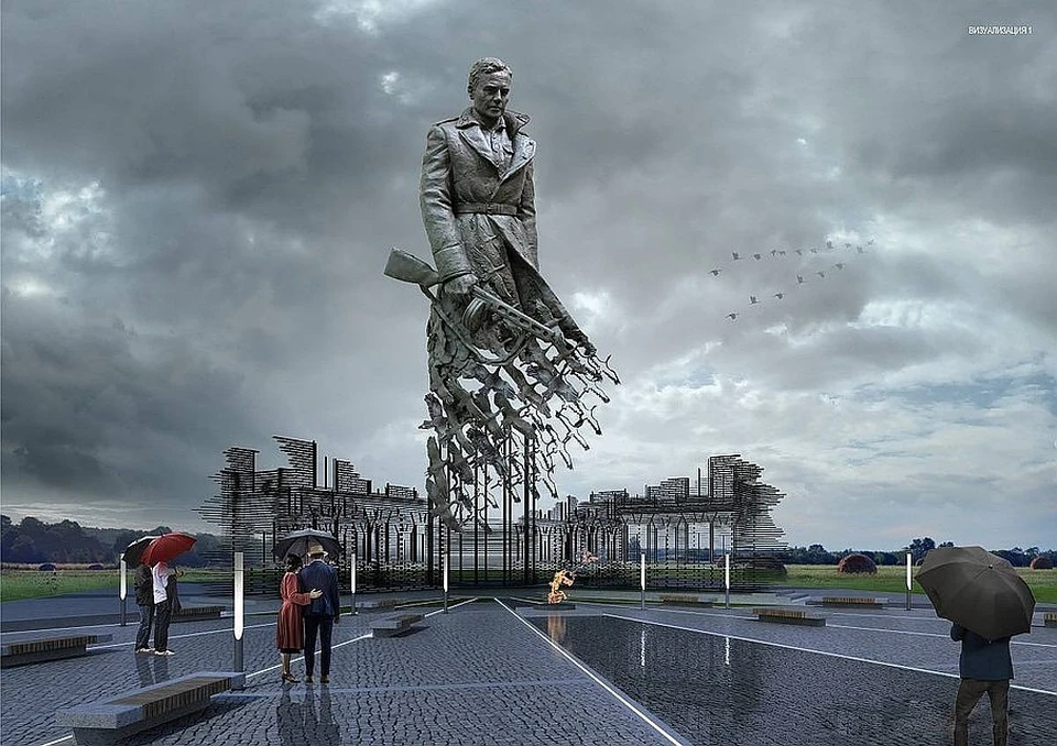 Визуализация проекта Ржевского мемориала. Фото: Российское военно-историческое общество