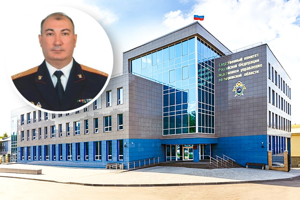 Глава ведомства заработал больше всех подчиненных. Фото: СУ СКР по Кировской области