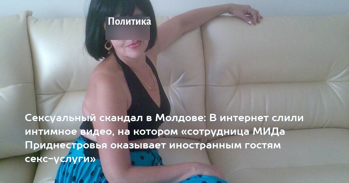 Апайдың кеуделері