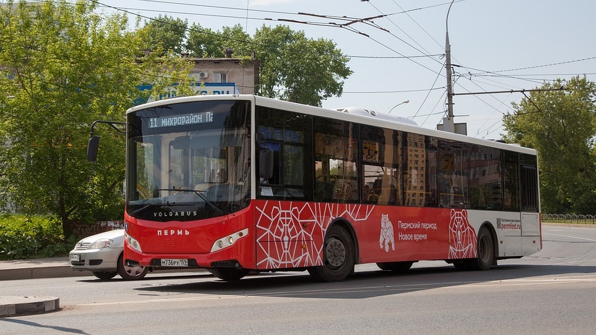 Новая маршрутная сеть 2019 в Перми: изменение маршрутов автобусов и  трамваев, список маршрутов - KP.RU