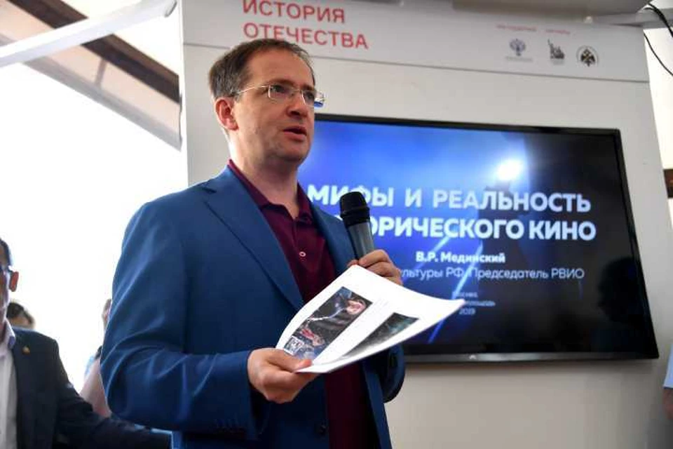 Владимир Мединский прочитал на книжной ярмарке лекцию «Мифы и реальности исторического кино»