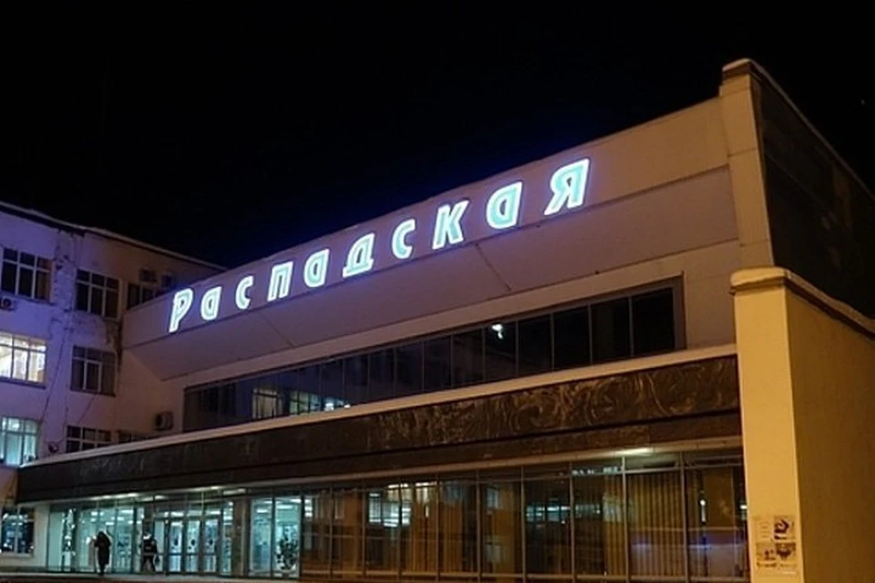 Тело 35-летнего горняка подняли на поверхность
