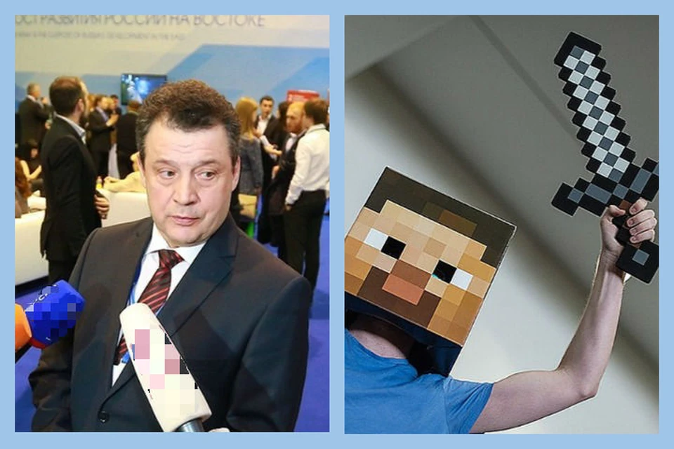 Предложившему запретить Minecraft за насилие депутату подарили руководство по игре. Фото: Мария ЛЕНЦ, GLOBAL LOOK PRESS.