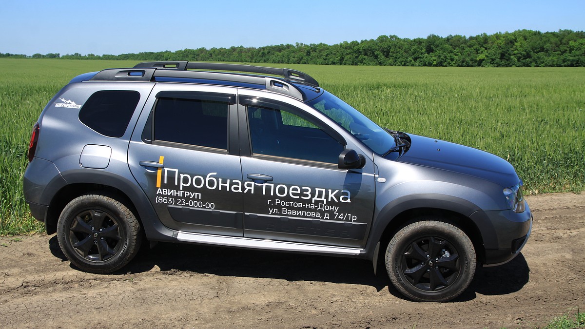 Renault Duster в Ростове-на-Дону: тест-драйв автомобиля с мужским  характером - KP.RU