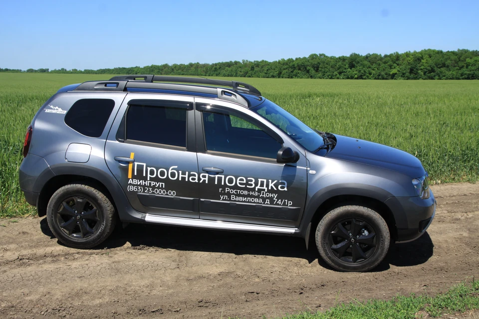 Renault Duster в Ростове-на-Дону: тест-драйв автомобиля с мужским характером