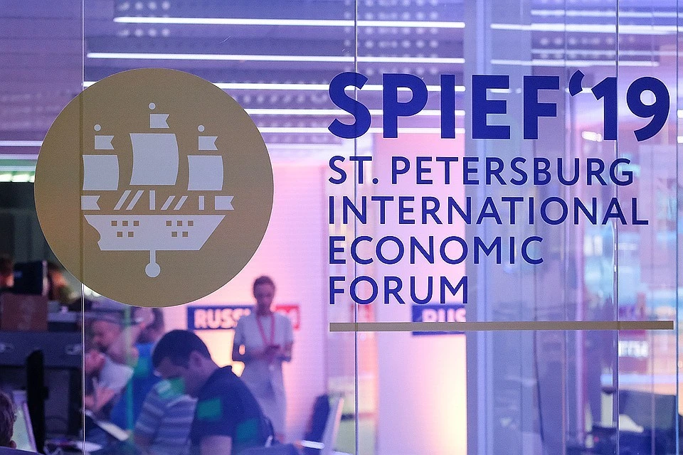 Петербургский международный экономический форум. 7 июня 2019 года: прямая онлайн-трансляция