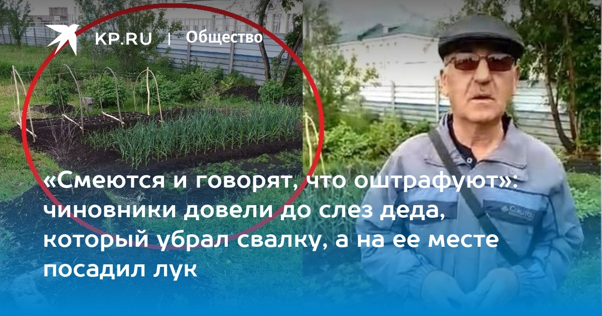 Вдова сценариста Ежова: «Мы прожили 28 лет, а как будто бы долгую-долгую жизнь»