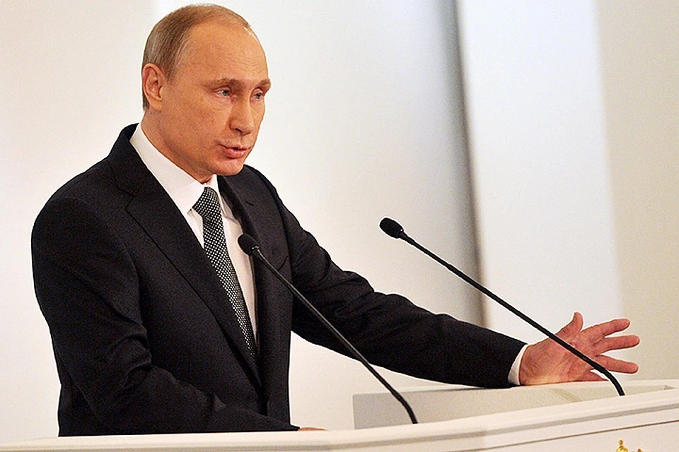 Прямая линия с президентом России Владимиром Путиным пройдет 20 июня 2019 года