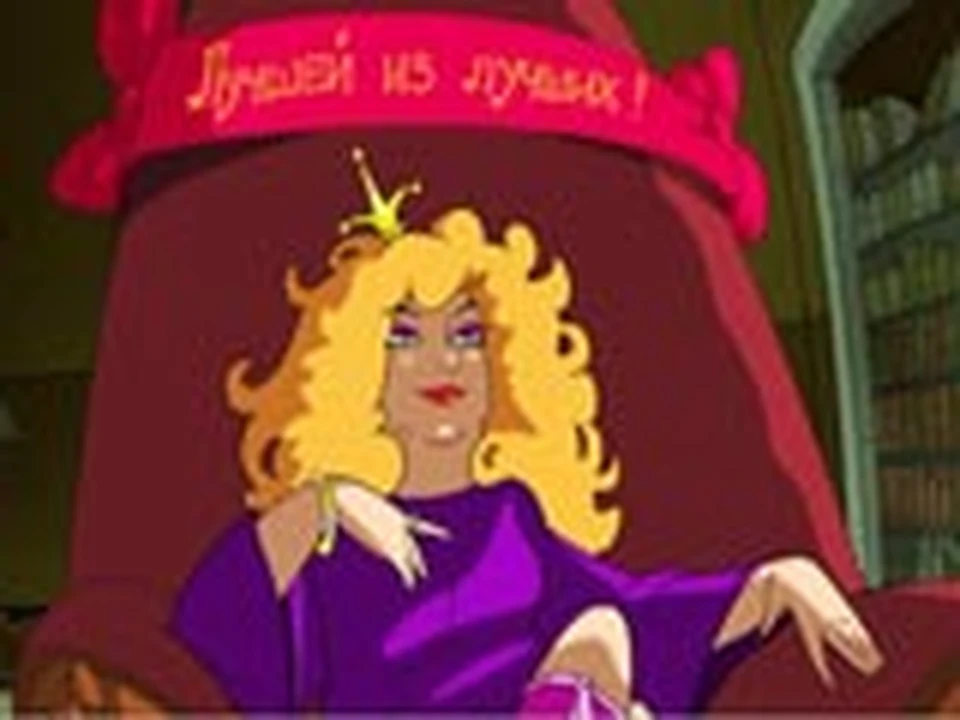 Әйелдер жыныстық қатынас кезінде субұрқақ тәрізді болады