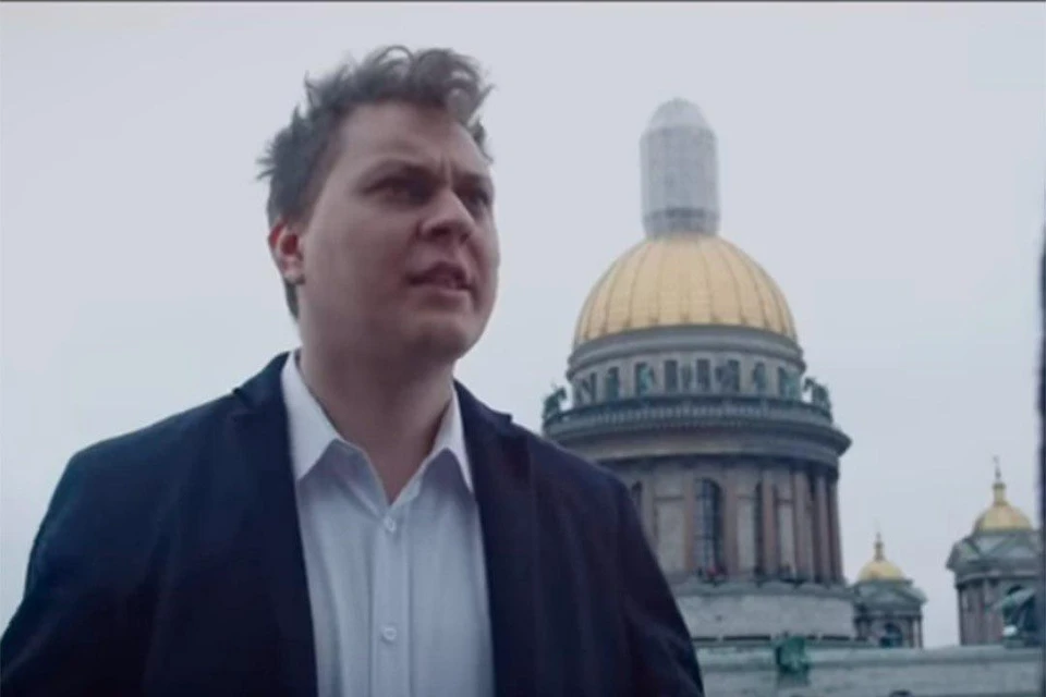 Кто такой новый советник депутата Госдумы Юрий Хованский Фото: Скрин из клипа "Спроси у своей мамы"