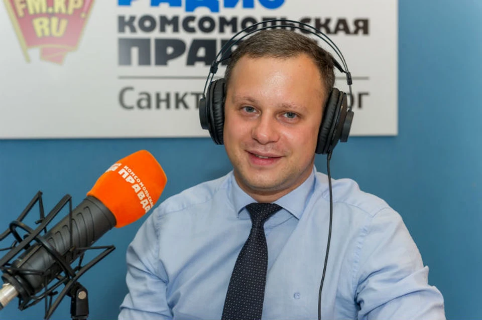 Денис Четырбок в студии радио «Комсомольская Правда в Петербурге»