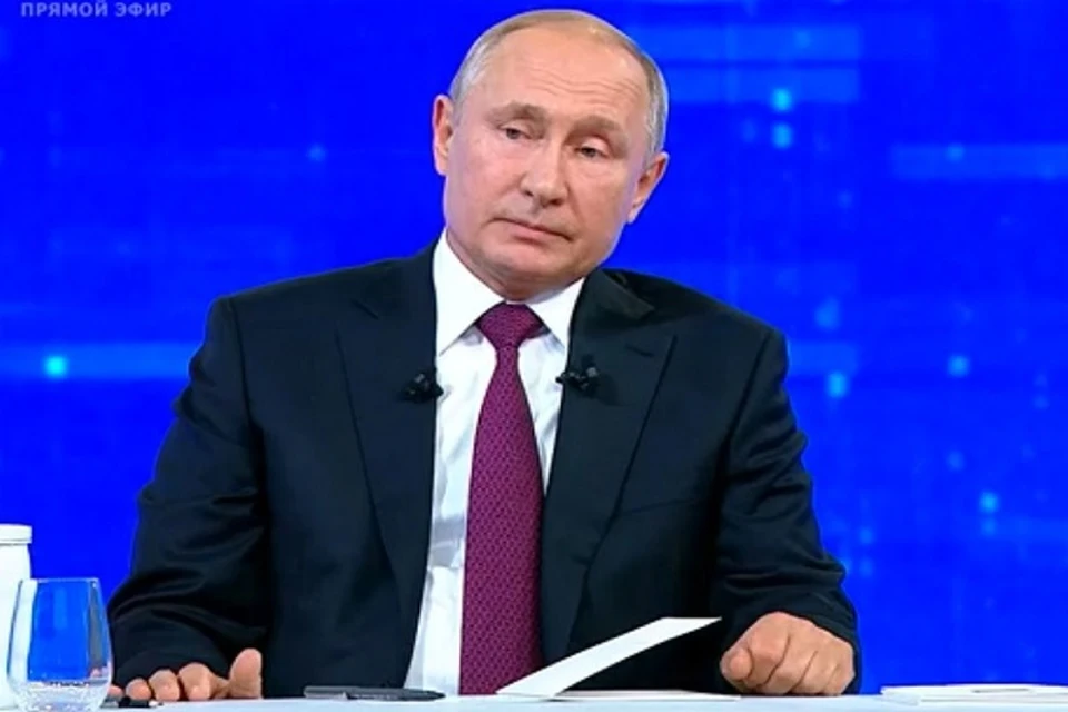 Прямая линия с Президентом РФ проходит 20 июня. Фото: скриншот с видео