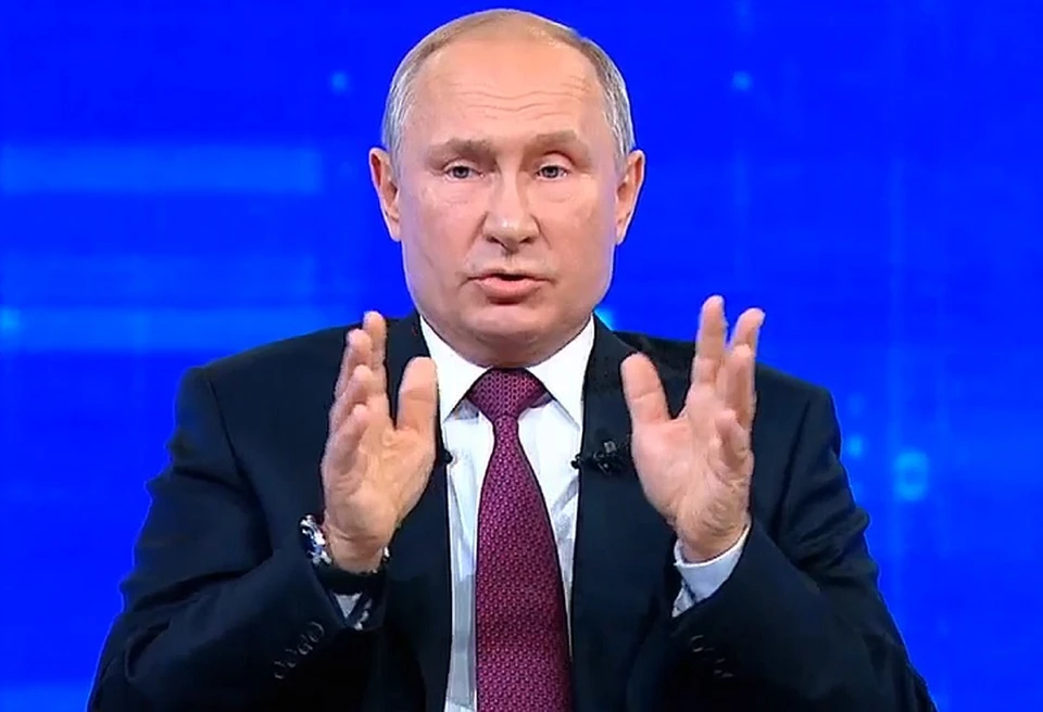 Владимир Путин признал, что мусор - актуальная проблема для всей страны. Фото: скрин с видео Прямой линии-2019