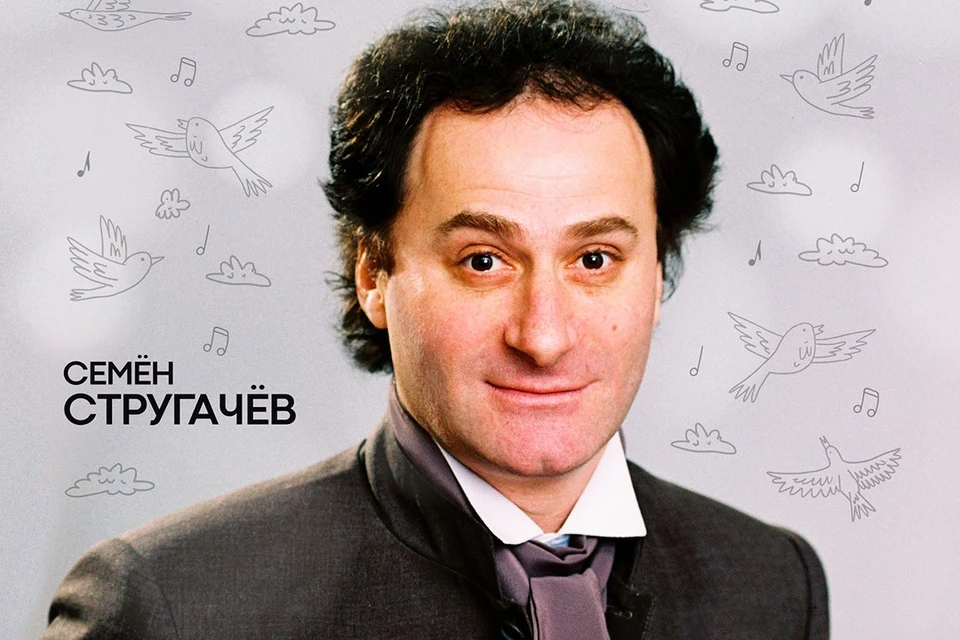 Актер Стругачев на похоронах Рогожкина поблагодарил режиссера за свою карьеру - 