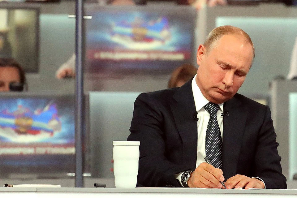 Президент России Владимир Путин подписал закон о защите прав дольщиков при банкротстве застройщика