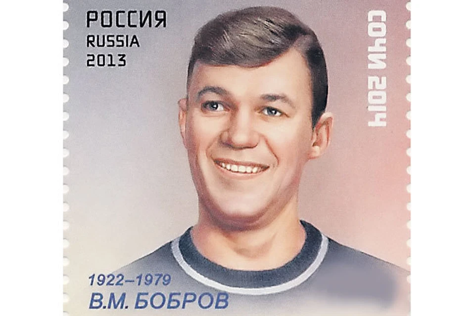 1 июля, сорок лет назад, не стало великого спортсмена и тренера Всеволода Боброва.
