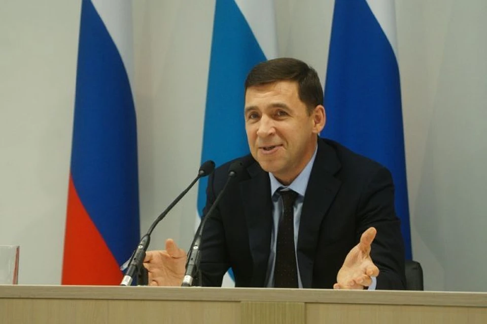 Во вторник, 16 июля, губернатор Евгений Куйвашев провел встречу по итогам ИННОПРОМа и саммита GMIS-2019.
