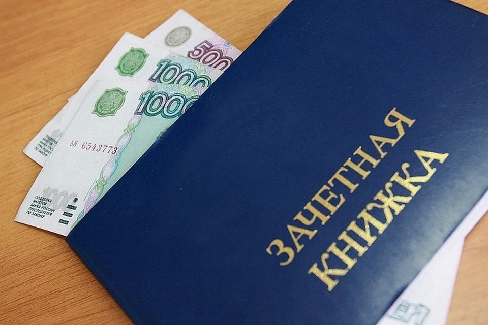 С каждого понемножку - не взятка, а дележка