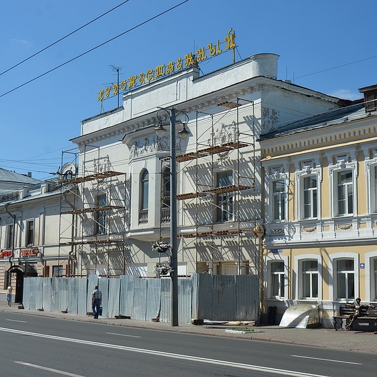 Сады за ДТЮ превратят в парк с каскадом прудов, а ЗАГС переедет в центр  Владимира - KP.RU